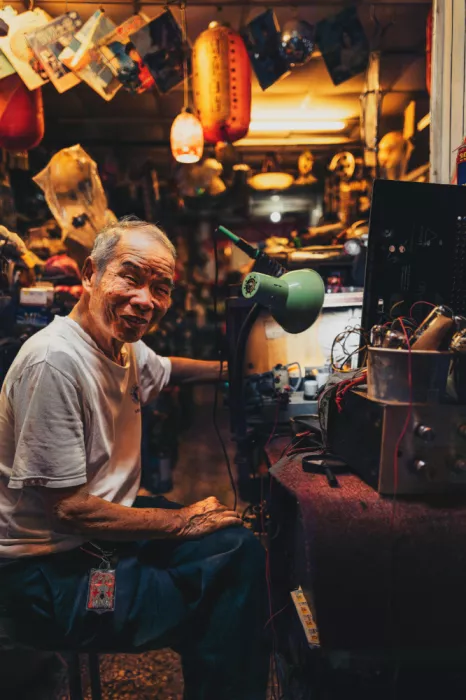 Fujii, Yuzo: A repair Shop