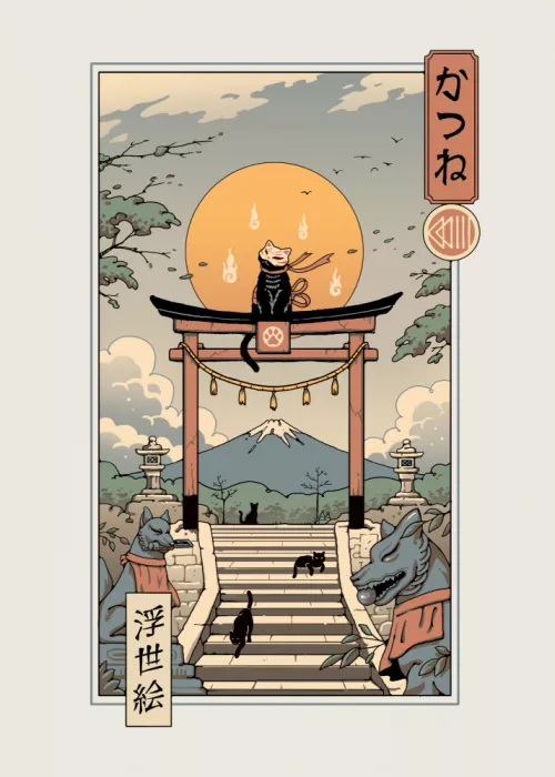 Trinidad, Vincent: Katsune Inari