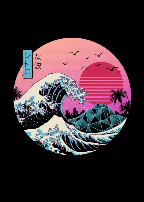Trinidad, Vincent: Gran Onda Retro