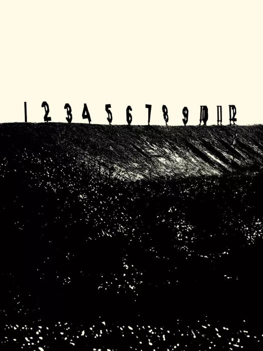 Strnad, Petr: Horizon Numérique