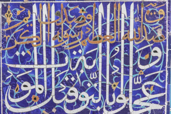 Photolovers: Religion wall art decor