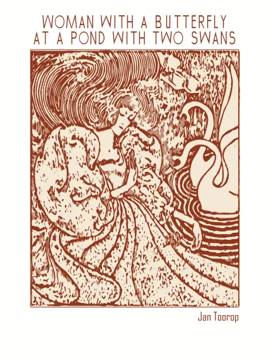 Project, Doa: Serenade by Swans