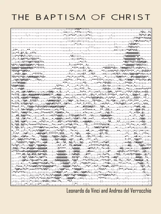 Project, Doa: Göttlicher Code Leinwand
