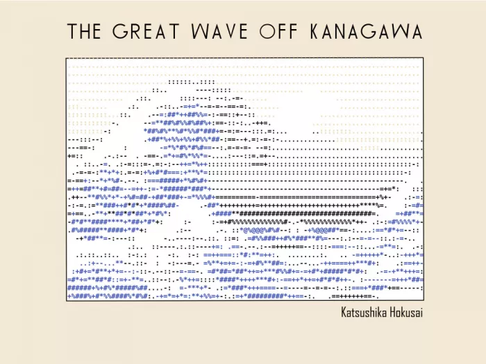 Project, Doa: Ascii Art Minimalista – La Grande Onda al largo di Kanagawa – Katsushika Hokusai (ASCII Art)
