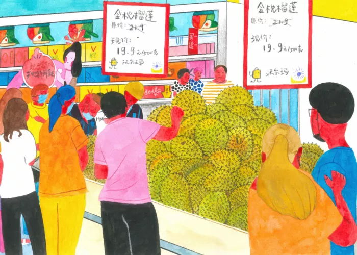 Zhang, Zhigang: Fanoušci duriánu