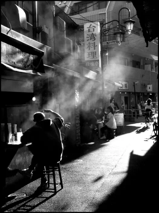 Hashimoto, Takumi: Sonniger Tag in Tokio
