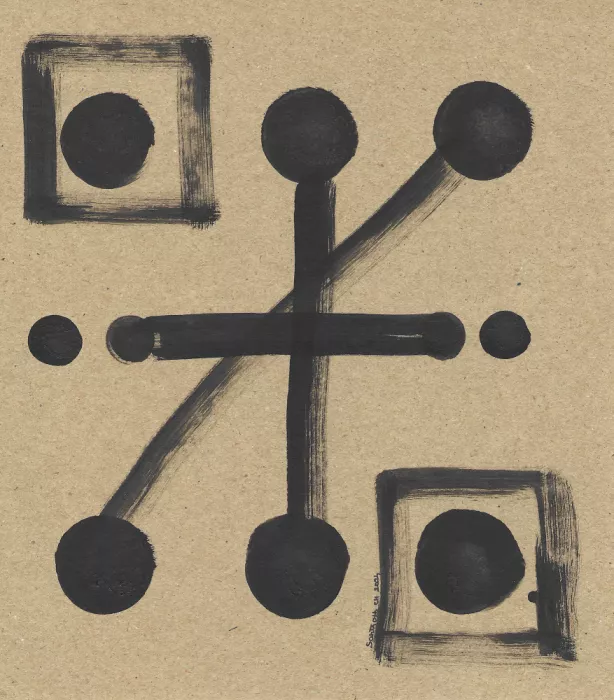ch, Santhosh: Geometric Harmony