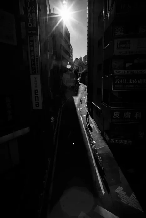 Hata, Satoshi: calle