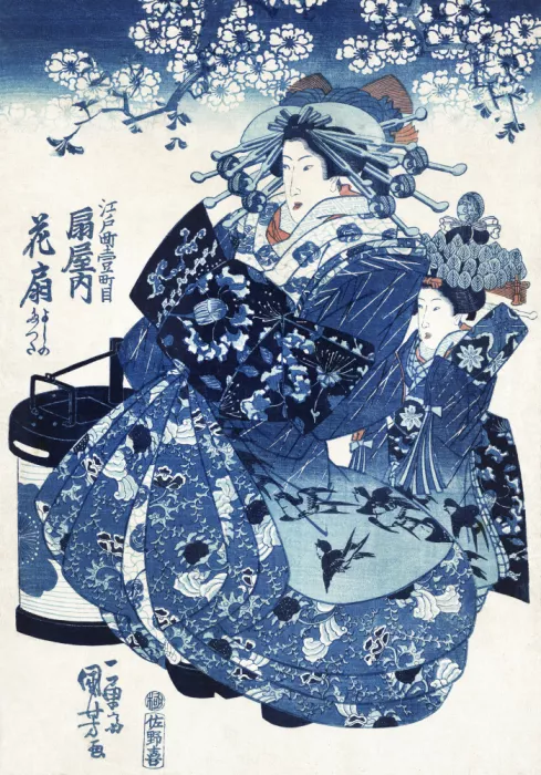 Kuniyoshi, Utagawa: Japanese Woman (1798 1861)