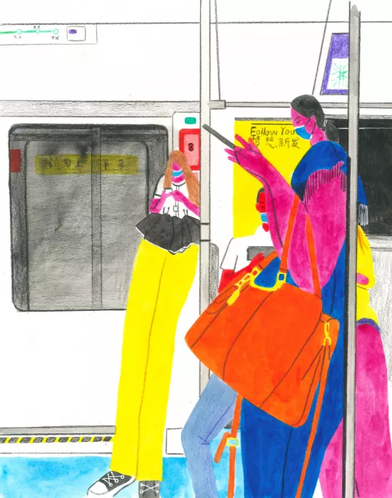 Zhang, Zhigang: In the Subway