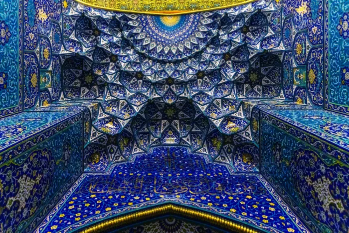 Nabeel, Ibrahim: Nicchia di preghiera