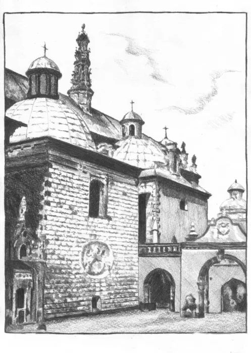 Kulik: Dibujo de arte arquitectónico Boceto 22