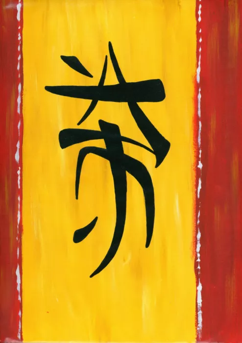 Kulik: Painting Acryliq Art Drawing Sketch 4