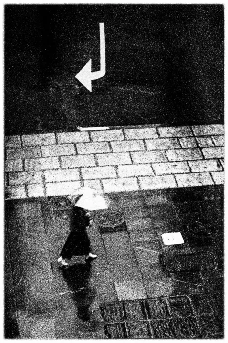 Kim, Parole: Alone