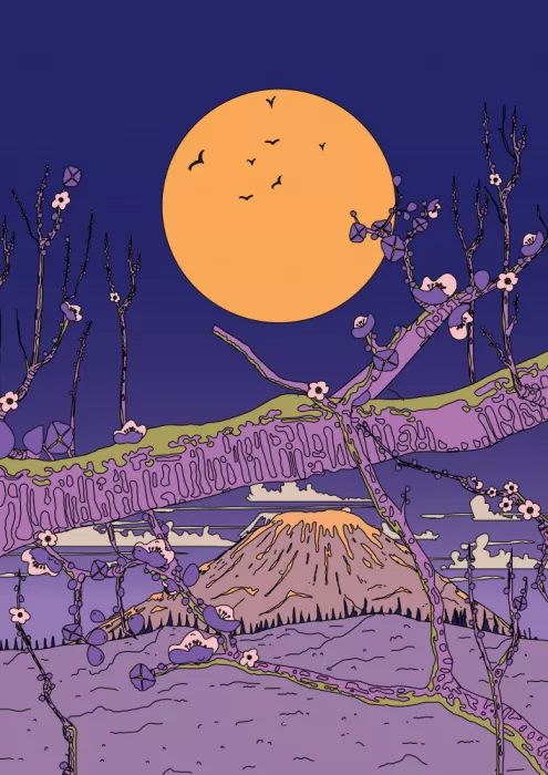 Nicholas: Paisaje asiático