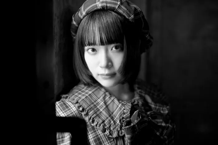 Tokyogirl: Landmädchen