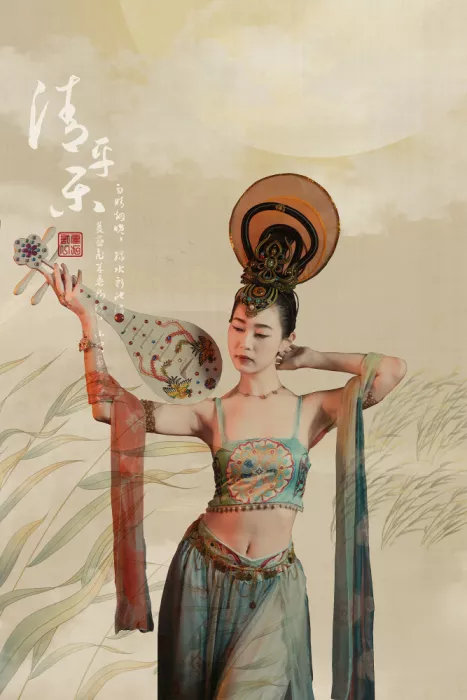 WONG, LIANG TWEE: Dunhuang beauty