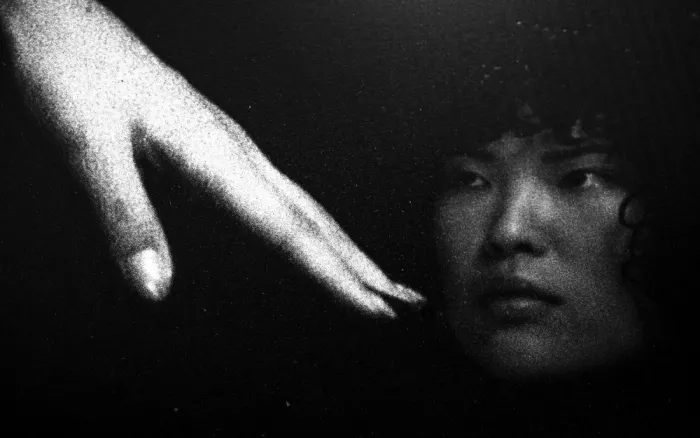 Kim, Parole: Gaze