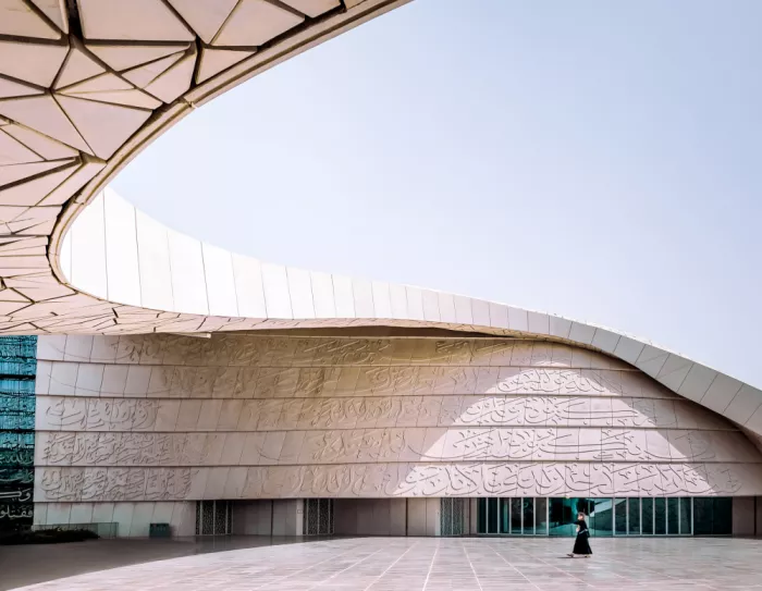 Zhao, Yan: Im Zentrum der Minarette