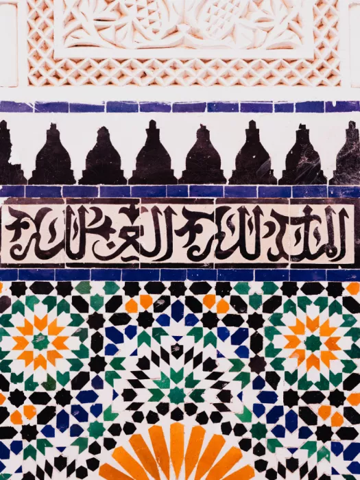 Photolovers: Moroccan art and design