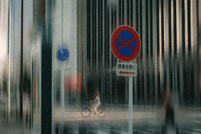 ISHIKAWA, HISASHI: Rue