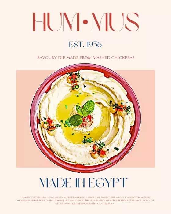 Khokhar, Nazma: Ägyptische Wonne