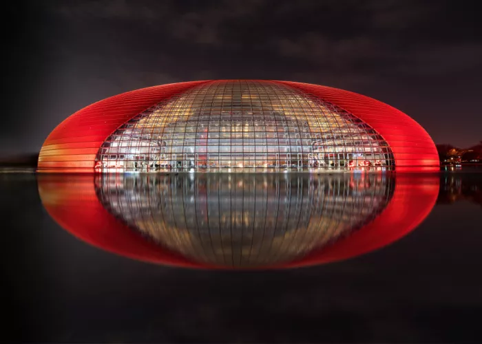 Qin, Jessie: Centro Nacional de Artes Escénicas
