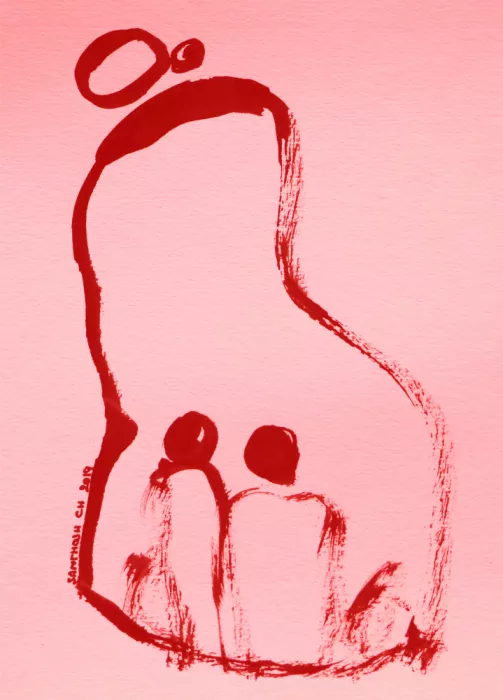 ch, Santhosh: People Drawing 60