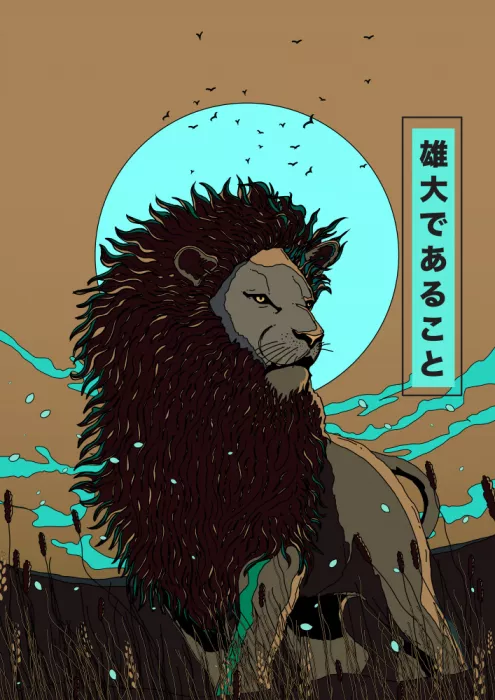 Nicholas: Être majestueux