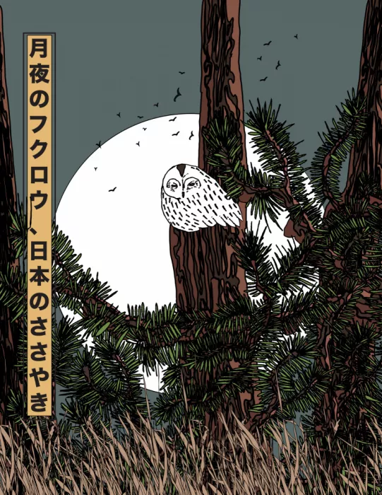 Nicholas: Sova měsíční noci, japonský šepot