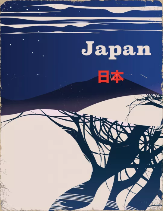 Nicholas: Póster de viaje invernal a Japón