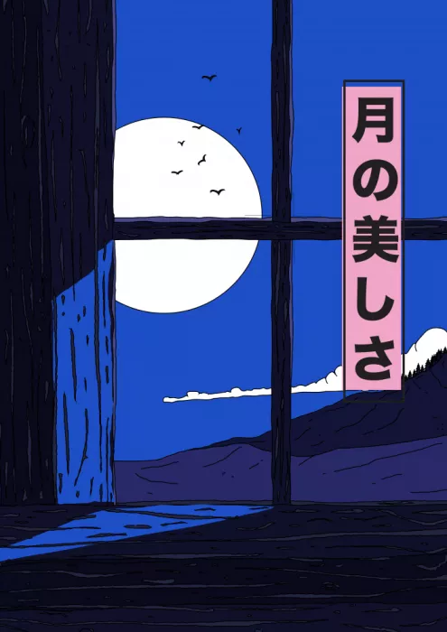 Nicholas: La Bellezza della Luna