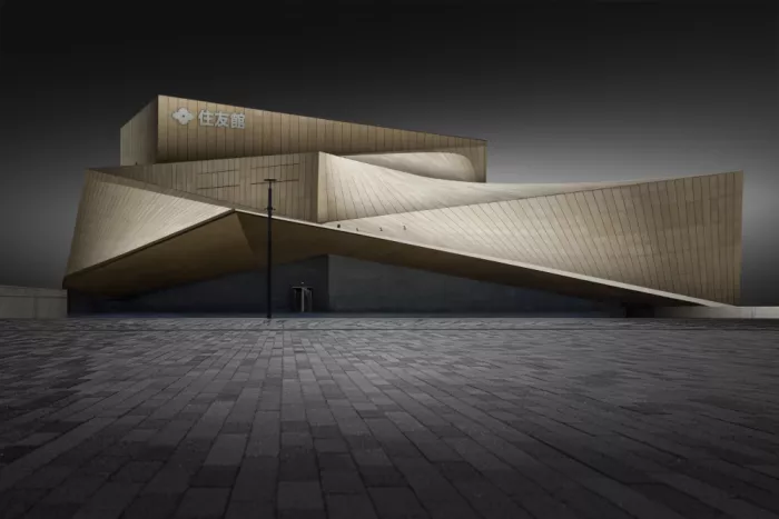 Liu, Shuchuan: EXPO 2025
