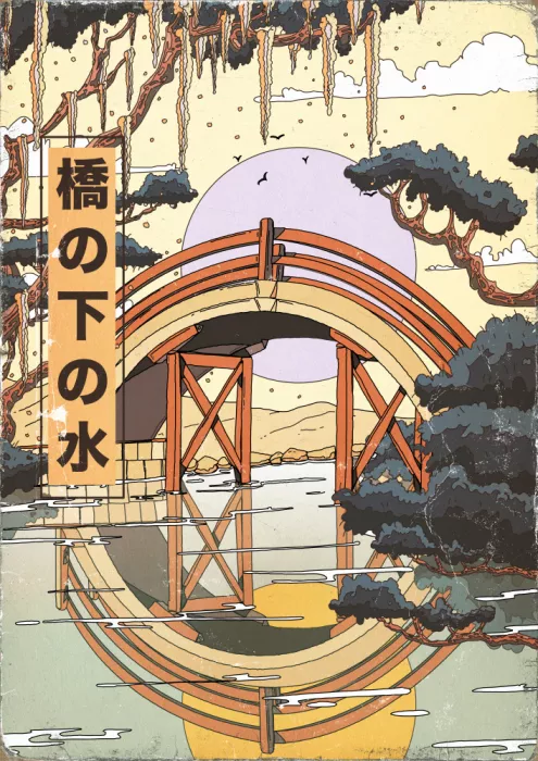Nicholas: Puente Japonés Arte Vintage
