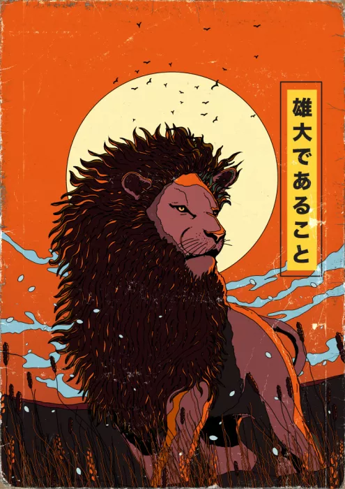 Nicholas: Leone giapponese