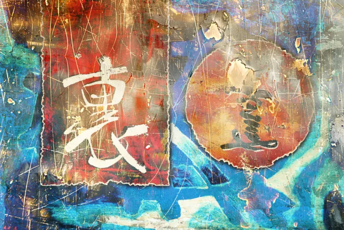 Kulik, Rafal: Feng Shui Chinesische Vintage-Kunst 70