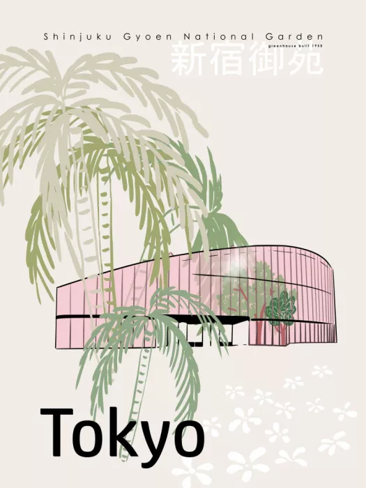 Annick: Jardín Nacional Shinjuku Gyoen, Tokio