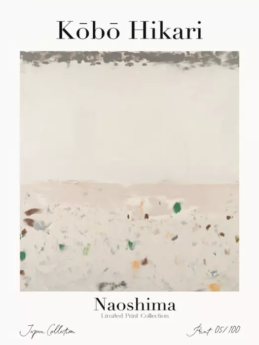Treechild: Kobo hikari no 44