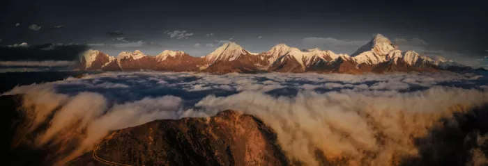 天馬, Feng Chao: A Cloud Horizon