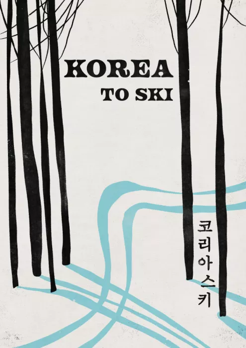 Nicholas: Korea To Ski Poster di Viaggio Retrò