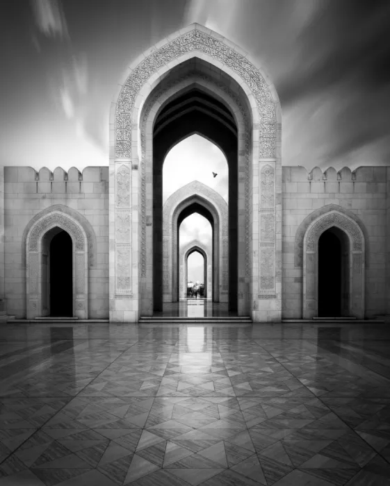 Jamal, Khalid: Puertas de la tranquilidad
