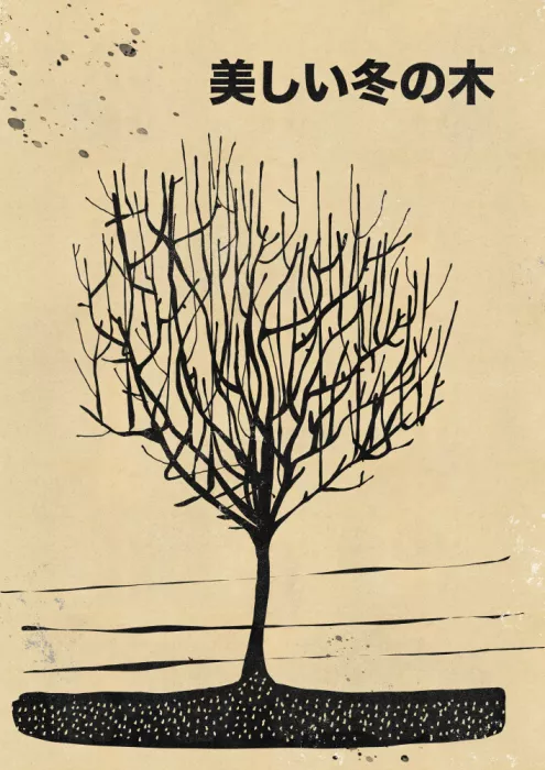 Nicholas: Le Bel Arbre d