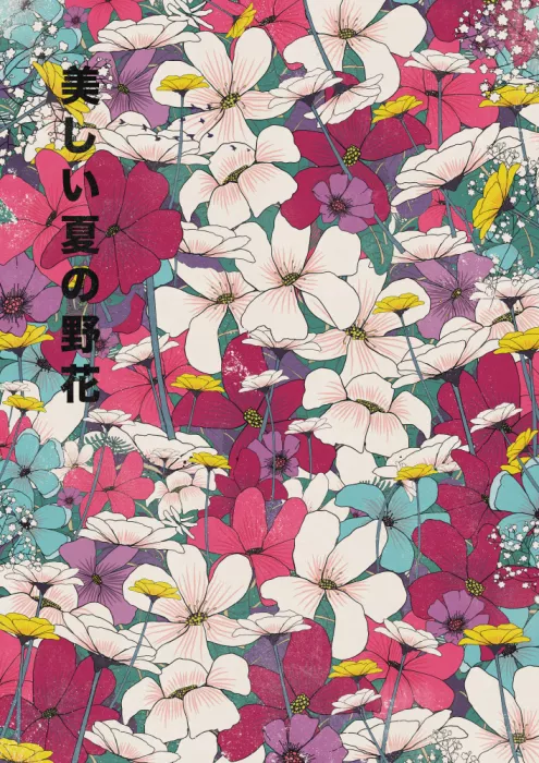 Nicholas: Pretty Summer Flowers