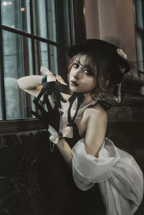 KOIKI: Katty
