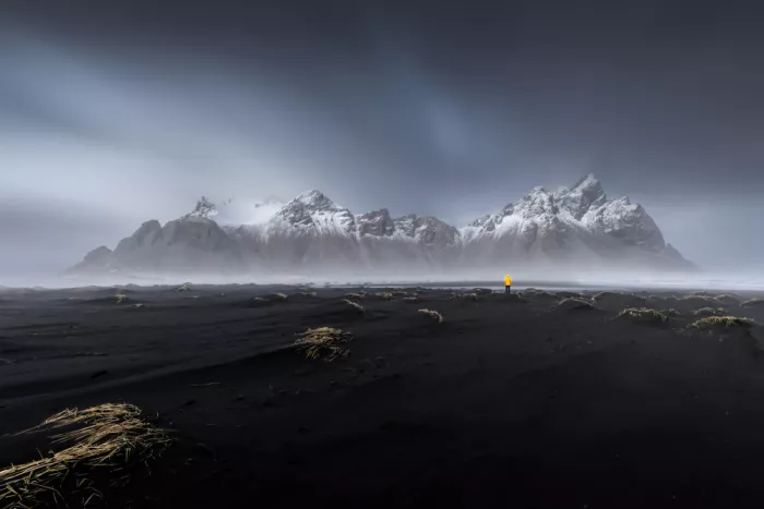 Jianshu: Vestrahorn
