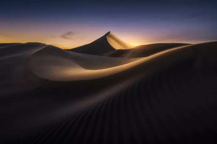 Ye, NingYun: Desierto con textura especial