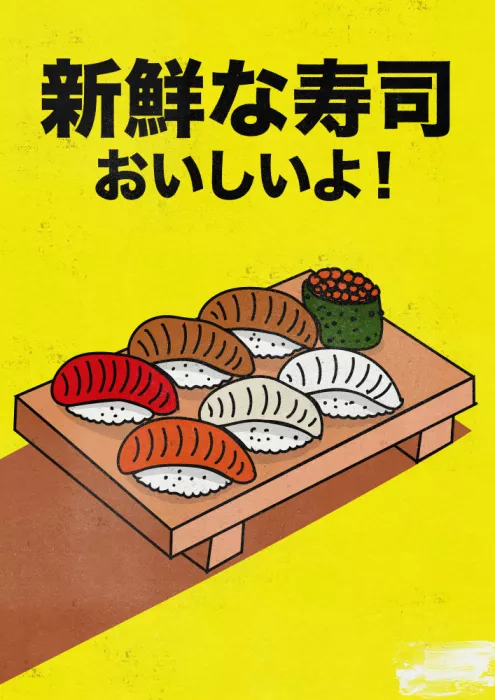 Nicholas: ¡Sushi fresco!