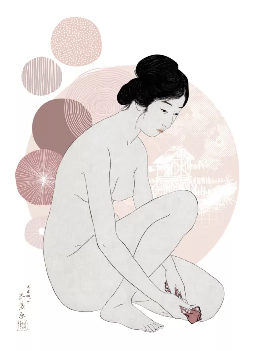 den, van Marja: Yokugo No Onna