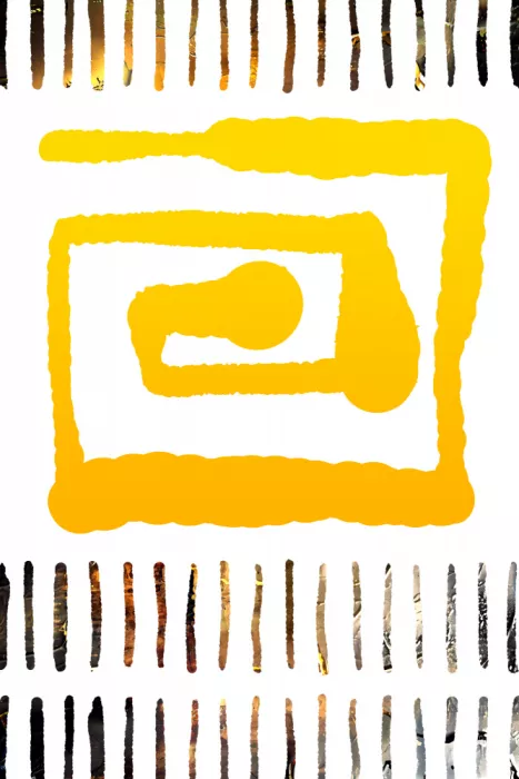 Kulik, Rafal: Spirale jaune abstraite avec lignes verticales texturées sur fond blanc