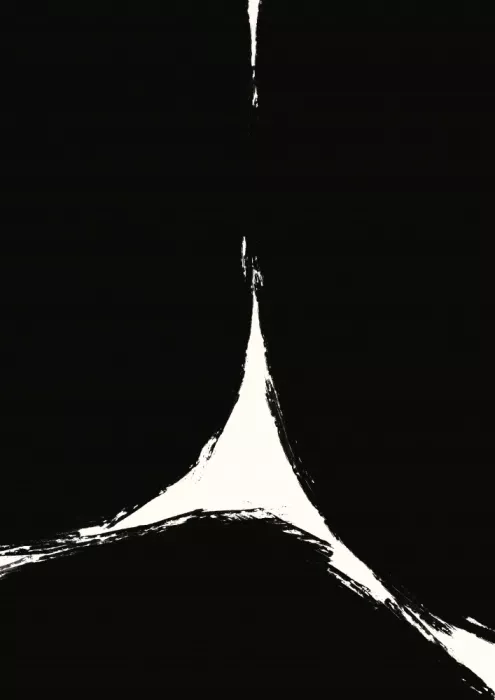 Treechild: Schwarze Distanz